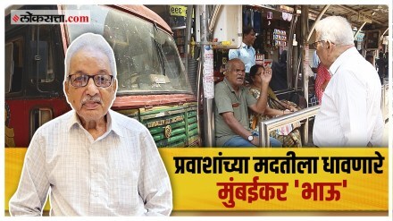 murari panchal