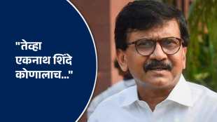 Sanjay Raut opens inside things about the cm eknath shinde