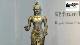 Thailand celebrates return of 900-year-old Shiva statue smuggled to US