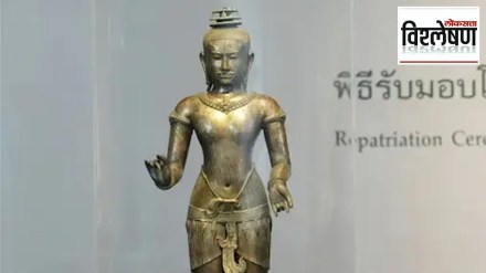 Thailand celebrates return of 900-year-old Shiva statue smuggled to US
