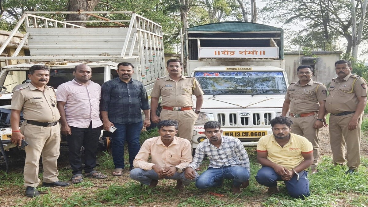 Animal stealing gang, Karnataka,