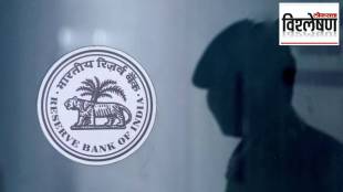 Why did RBI advise banks to refund money