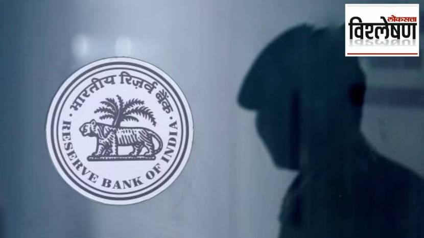 Why did RBI advise banks to refund money