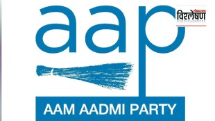 AAP also accused in Delhi liquor scam But can an entire political party be accused in a case