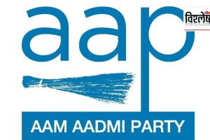 AAP also accused in Delhi liquor scam But can an entire political party be accused in a case
