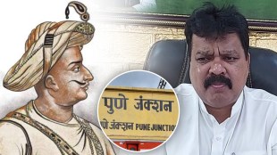 AIMIM pune candidate Anis Sundke, Pune city, lok sabha election 2024, monument, Tipu Sultan