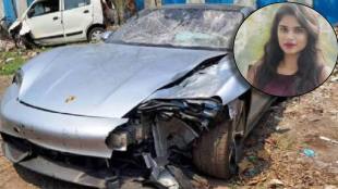 Pune Porsche Accident Latest Updates in Marathi