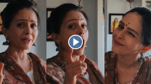 Aishwarya narkar shared video for trollers on trending reel song mazyashi neet bolaycha