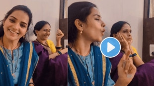 Aye haye oye hoye bado badi, bado badi, Aishwarya Narkar, Titeeksha Tawde, viral video