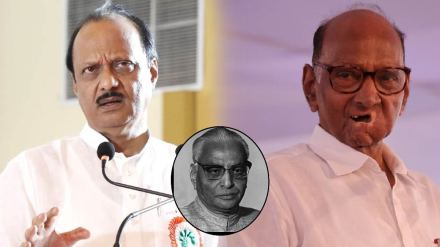 ajit pawar sharad pawar Sudhakarrao Naik