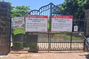 beautification of kanhoji angre samadhi site stalled