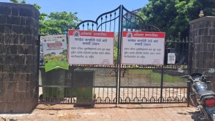 beautification of kanhoji angre samadhi site stalled