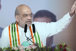 bjp already has sufficient numbers to form the government says hm amit shah zws