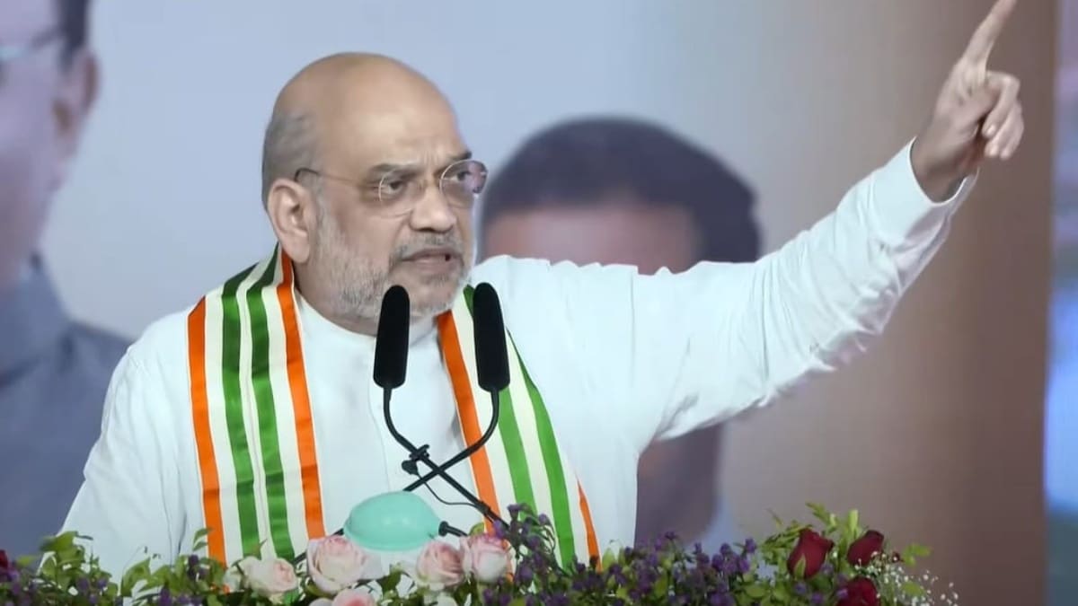 pakistan occupied kashmir will soon part of india says hm amit shah
