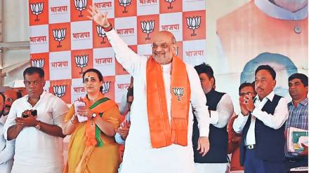 amit shah on Muslim vote bank politics
