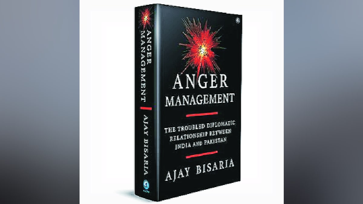 Autobiography of Ajay Bisaria Ambassador of India to Pakistan History of India Pakistan Relations