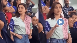 Anushka Sharma's tensed video went viral after RCB lost the match
