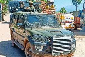 security forces operationan against terrorists