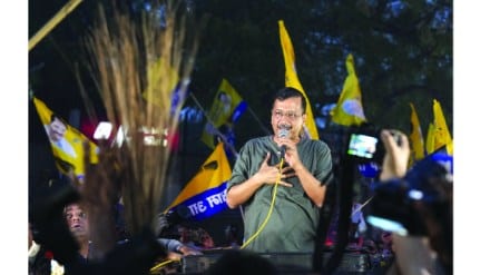 arvind kejriwal