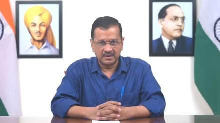 arvind kejriwal