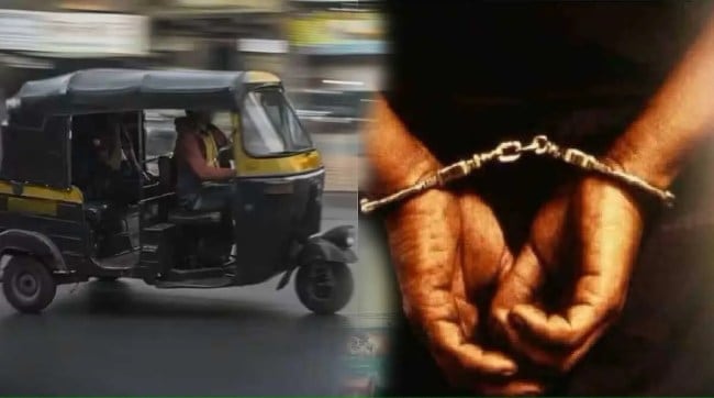 auto driver arrested for sexually harasses 9th class school girl in autorickshaw
