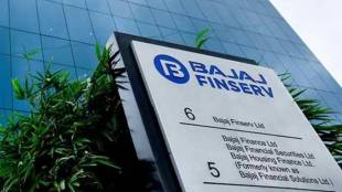 rbi lifts bajaj finance restrictions on digital loan disbursement