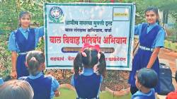 Maharashtra District Index : शाळांमध्ये सुविधांचा अभाव
