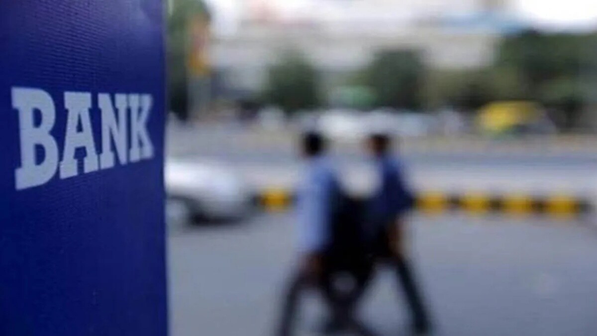 public sector banks total profit crosses rs 1 4 lakh crore in fy 24