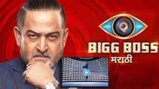 colors marathi announces new reality show