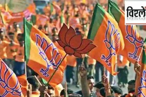Chances of BJP increasing seats in Lok Sabha elections in Bengal