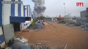 blast at Chhattisgarh explosives factory