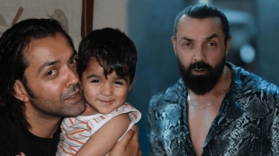 Bobby deol son dharam is his personal paparazzi shared photos