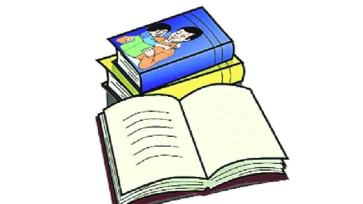 Maharashtra State, Maharashtra State s New Education Policy, New Education Policy, New Education Policy Removes Compulsory English in 11 th 12 th , nep Removes Compulsory English in 11 th 12 th,