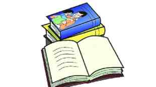Maharashtra State, Maharashtra State s New Education Policy, New Education Policy, New Education Policy Removes Compulsory English in 11 th 12 th , nep Removes Compulsory English in 11 th 12 th,