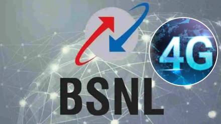 bsnl to launch 4g services across india