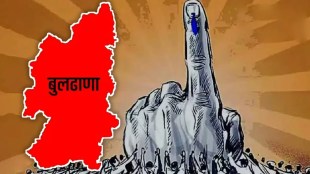 buldhana lok sabha seat, shocking results, top three contenders, prataprao jadhav, narendra khedekar, ravikant tupkar, bjp, congress, lok sabha 2024, election 2024, marathi news, buldhana news,