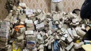 ed seizes rs 30 crore unaccounted in jharkhand