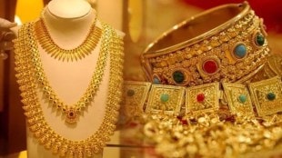 nagpur gold silver price, nagpur gold price marathi news