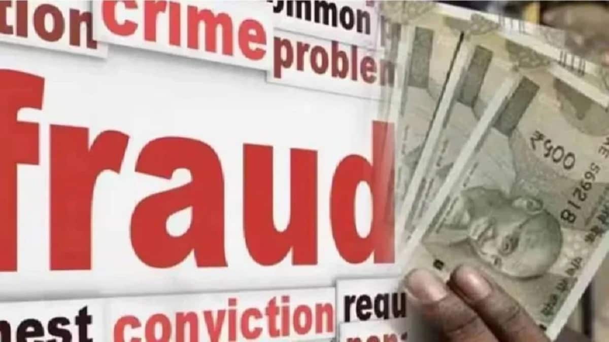 Nagpur, Financial fraud, Krishna Khopde,