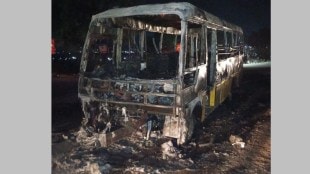 pirangut ghat bus fire