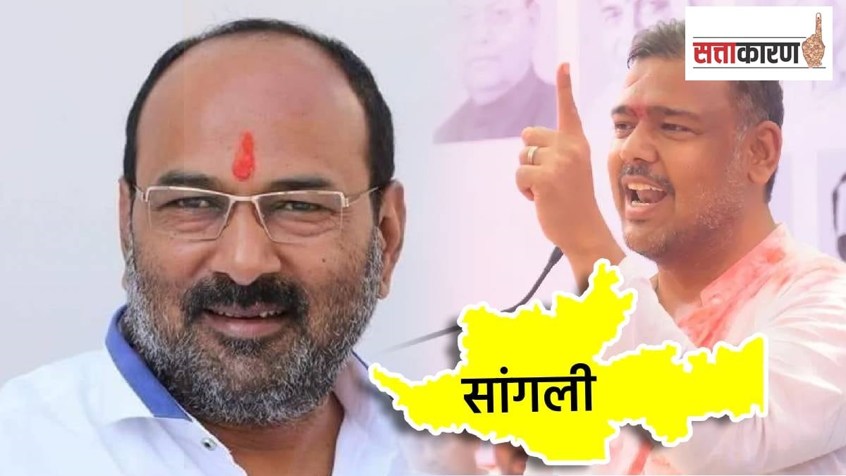 sangli lok sabha marathi news, bjp sanjaykaka patil sangli marathi news, vishal patil sangli marathi news