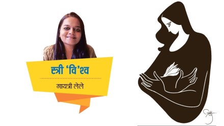 international mother s day marathi news