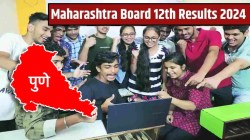 Maharashtra 12th HSC Results 2024: बारावीच्या निकालात पुणे विभागात पुणे जिल्ह्याची आघाडी… पुणे, अहमदनगर, सोलापूर जिल्ह्यांचा निकाल किती?