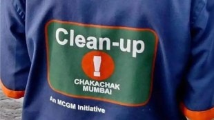 Mumbai clean up marshal marathi news