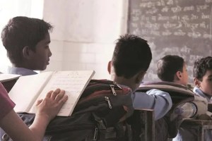 rte marathi news, right to education marathi news