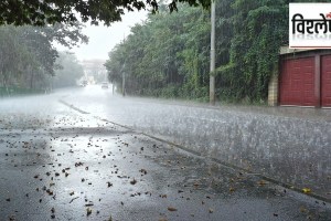 summer rain in north east india marathi news, summer monsoon rainfall marathi news