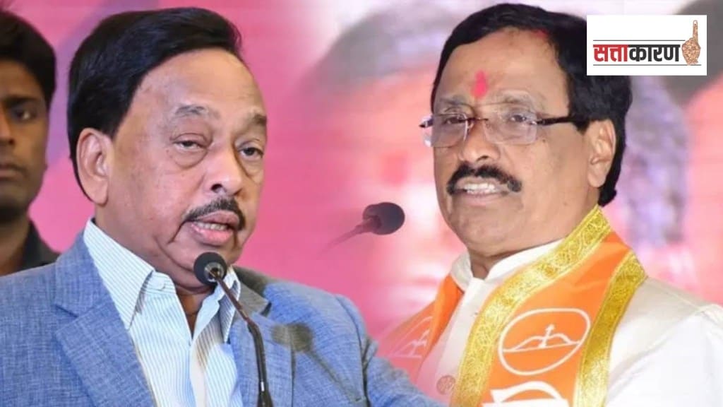 narayan rane, vinayak raut