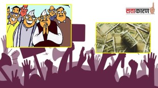 lok sabha candidate labour for campaign marathi news, lok sabha candidate hire labours for campaigning marathi news