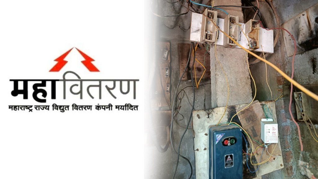 panvel power theft marathi news, panvel shivsena leader power theft marathi news