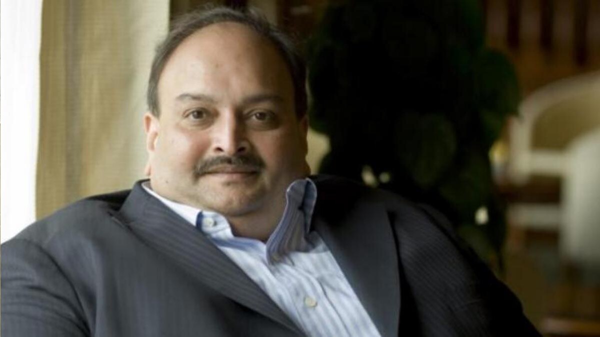 mehul choksi Pnb scam marathi news